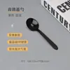 Cuchara Desechable Engrosada Cuchara KFC Empaquetada Cuchara para Porridge para Llevar Cuchara para Postre Cuchara de Plástico Empaquetada Individualmente