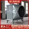Intercambiador de Calor de Gas, Intercambiador de Calor de Tubo y Aleta para Recuperación de Calor Residual, Caldera de Intercambio de Calor Agua-Vapor, Intercambiador de Calor de Recuperación de Gases de Combustión de Ahorro de Energía
