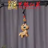 Chaveiro Pingente Cavalo de Madeira Arco-Íris, Pingente de Celular Pônei do Zodíaco Yiming Xianyuan, Pingente para Decoração de Bolsa