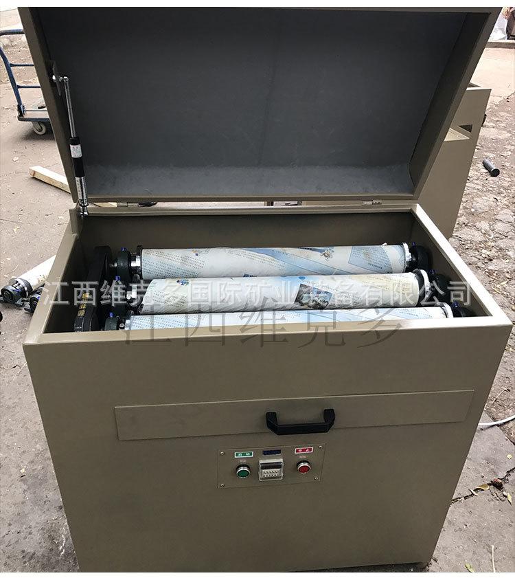 三辊四筒棒磨机 (12).jpg