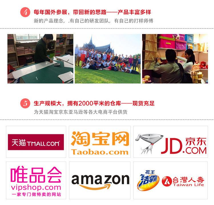 为什么4
