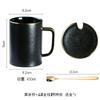 Taza de Cerámica Esmerilada de Alto Valor de Color para Hombre y Mujer Taza de Café Negro Taza para Té con Leche Vaso para Agua Hogar Estilo Japonés con Tapa