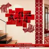 Paquete Especial de Pegatinas Grandes con Palabras Felices para Boda Decoración de Boda Tira Larga Palabras Escalera Pasamanos Pared de Fondo Diseño de Habitación de Boda