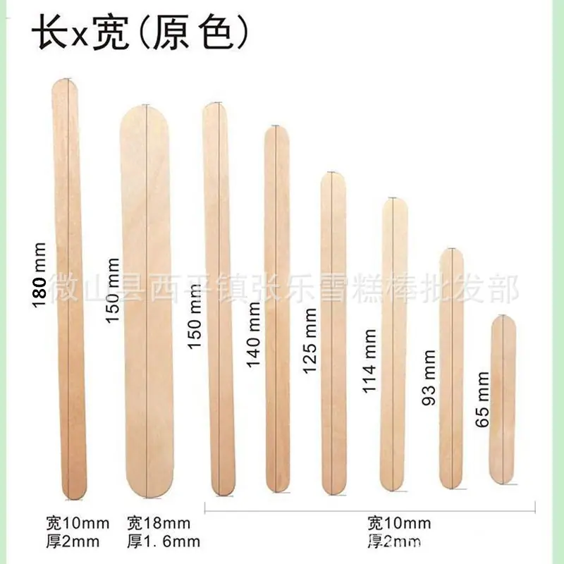 1525565915949_副本