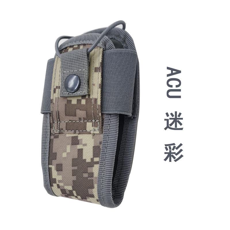 acu迷彩.jpg