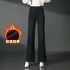Jeans Acampanados 2066 con Forro Polar, Engrosados, Ligeramente Acampanados, de Cintura Alta, Adelgazantes, Casuales, Versátiles, Negros, para Mujeres de Mediana Edad, Estilo Mamá