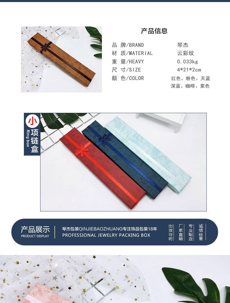 新详情页_08.jpg