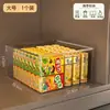 Caja de almacenamiento transparente para artículos pequeños de escritorio y bocadillos, contenedor de almacenamiento rectangular de acrílico, caja organizadora para gabinete