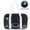 Bolsa jk para Estudante Bolsa para Vestido Bolsa de Ombro de Gato Bolsa de Mão Bolsa de Couro Mochila Escolar para Estudante de Ensino Médio Japonês Mochila