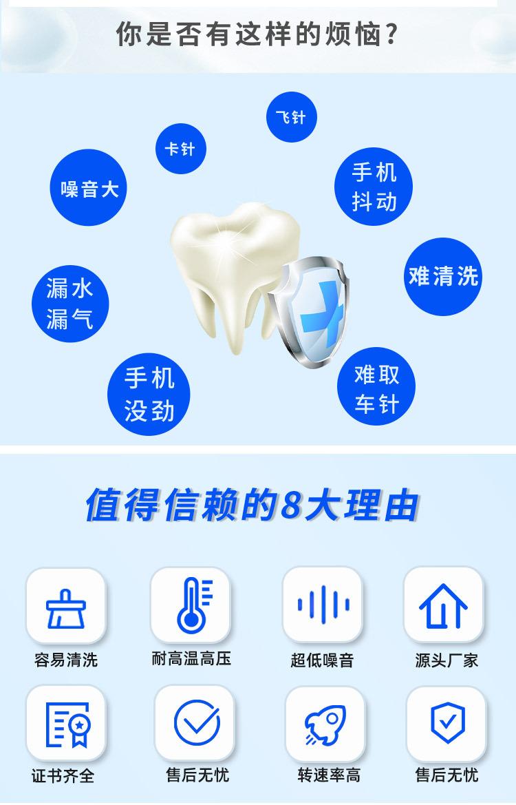 详情页_02.jpg