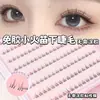 Pegamento Marrón Su Daji Corto Segmentado de un Solo Grupo Serie Zorro Inclinado Vuelo Denso Simulación Natural Ojo de Zorro Pestañas Postizas