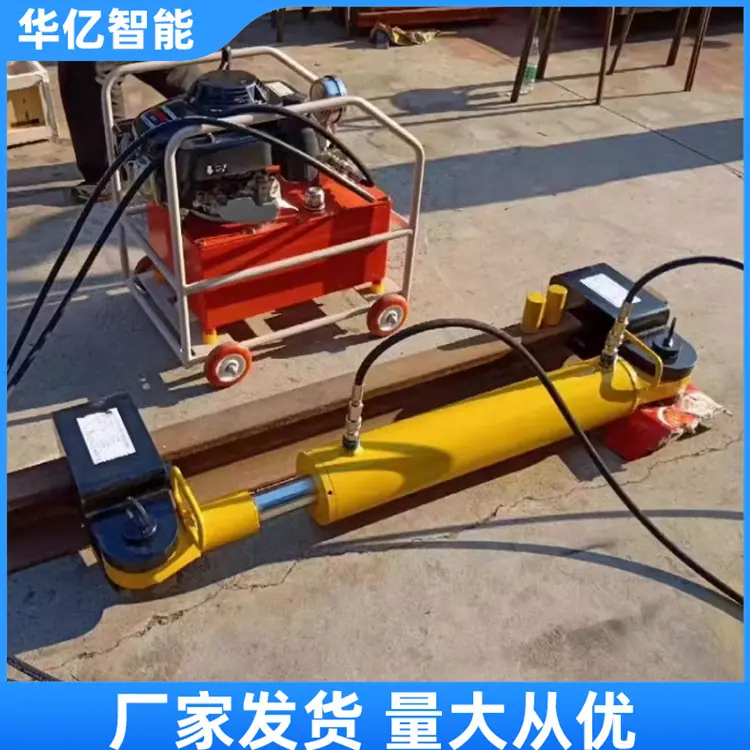 YLS-400Ⅱ型液压钢轨拉伸机02
