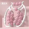 Massageador de Panturrilha com Rolo de Fixação Circular Profissional para Relaxamento Muscular Rolo de Espuma Multifuncional para Yoga