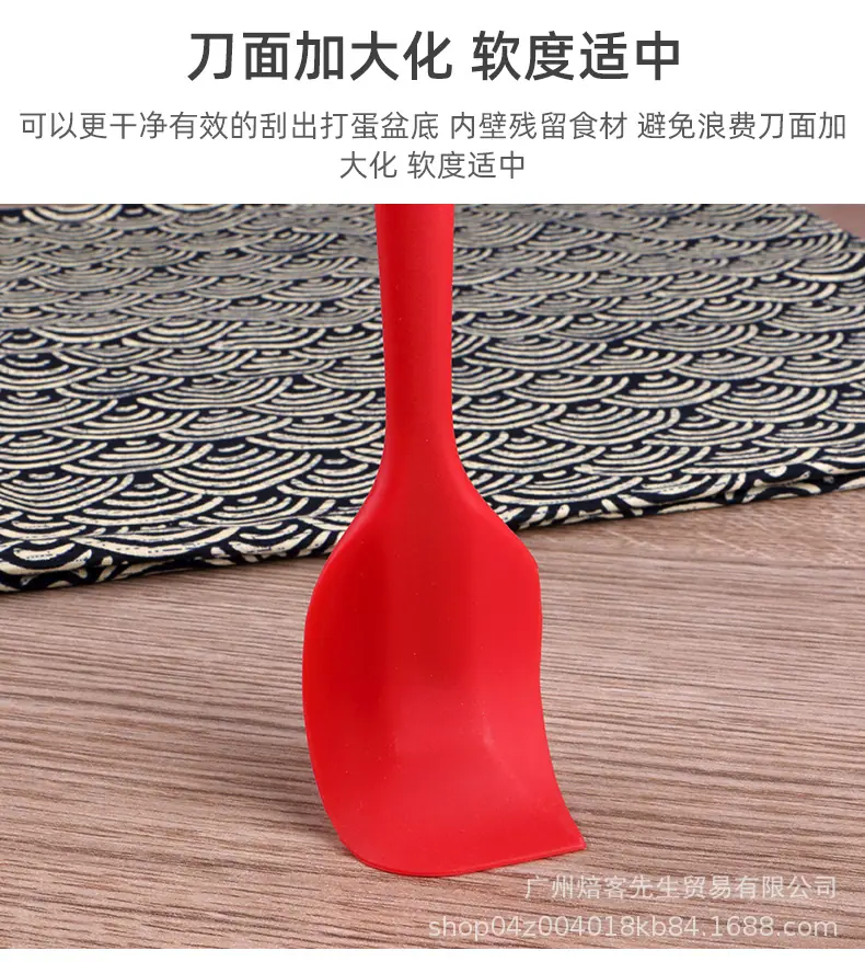 详情图片_5.jpg