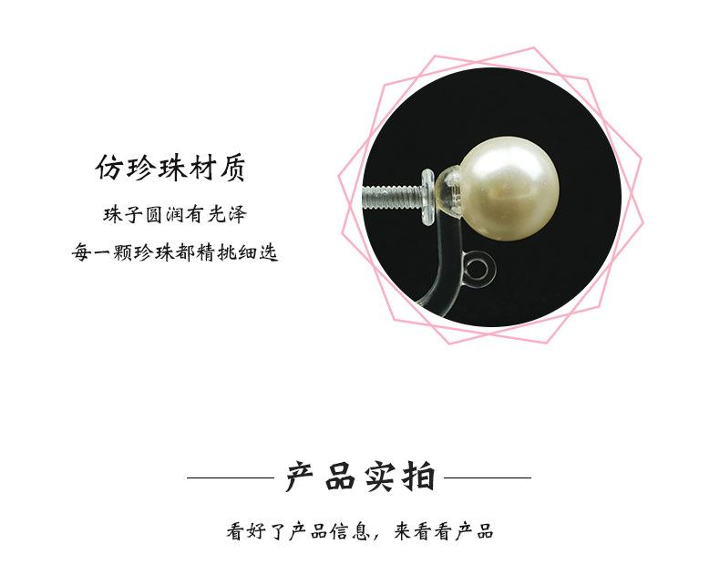 详情页_04.jpg