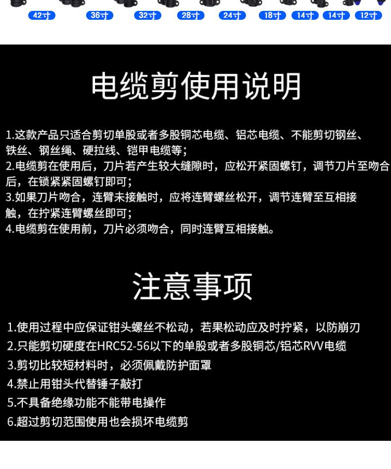 详情_15.png