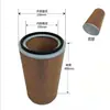 Filtro de ar para compressor de ar a parafuso filtro de ar filtro de ar filtro de ar para máquina de parafuso 10HP20HP30HP