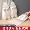 Bolsa de Almacenamiento para Zapatos con Cordón, Anti-Amarilleo y a Prueba de Polvo, Cubrezapatos de Tela No Tejida, Bolsa de Viaje a Prueba de Humedad y Moho