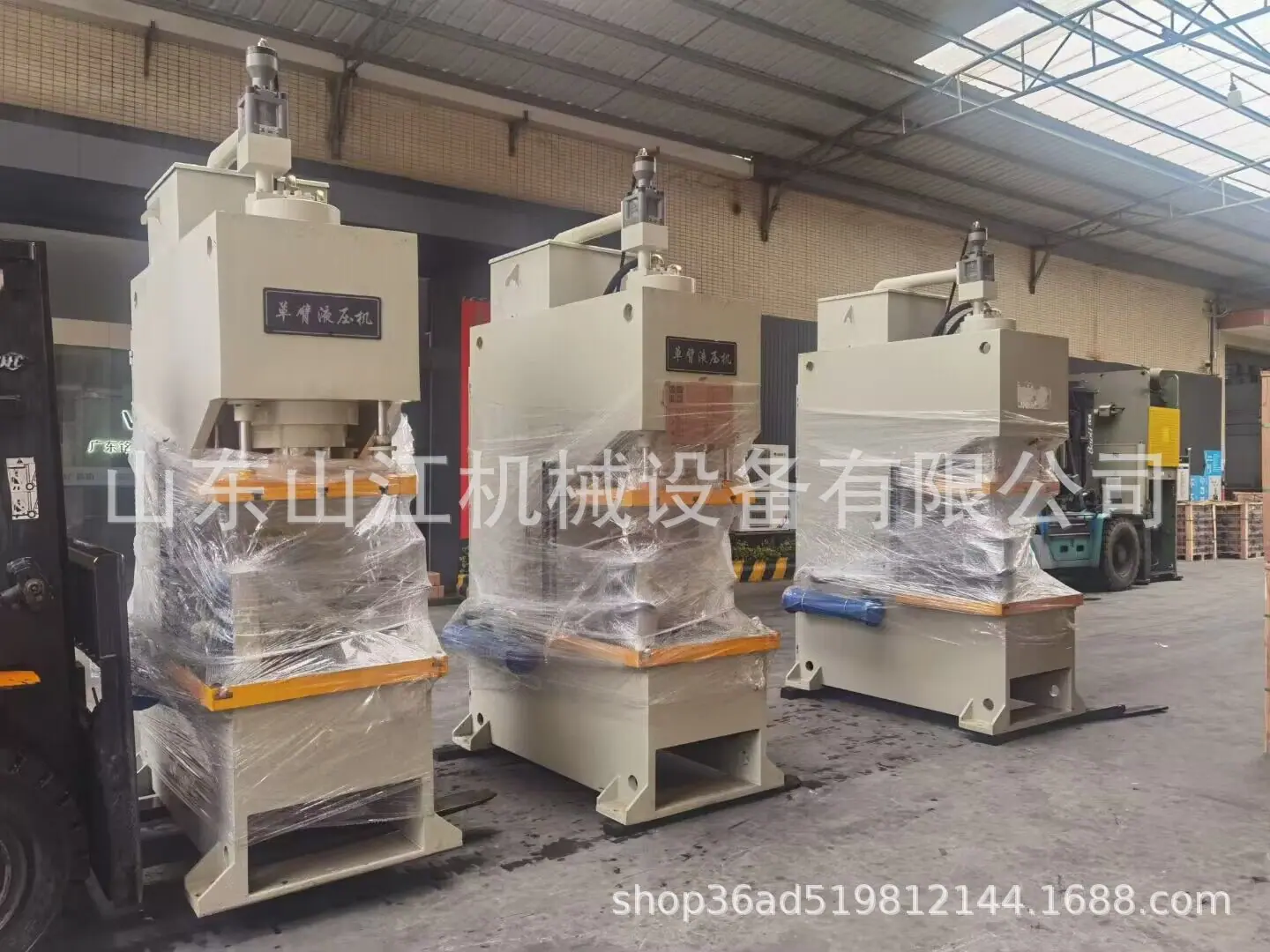 QQ图片20230904162514