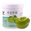 1.3kg Mermelada de Manzana Puré de Frutas Untado en Pan Té de Frutas Infusión Materias Primas Especiales para Panadería Comercial Tienda de Té de Leche