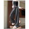 Pantalones de pierna ancha a rayas de color contrastante Pantalones de arroz glutinoso para mujer Primavera y Otoño 2025 Cintura elástica suelta con cordón Pantalones casuales Estilo nuevo