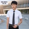 Camisa de Sarga Oscura para Hombre y Mujer Manga Corta Camisa Blanca para Hombre Camisa Azul para Mujer Cuello Blanco Ropa de Trabajo Rosa