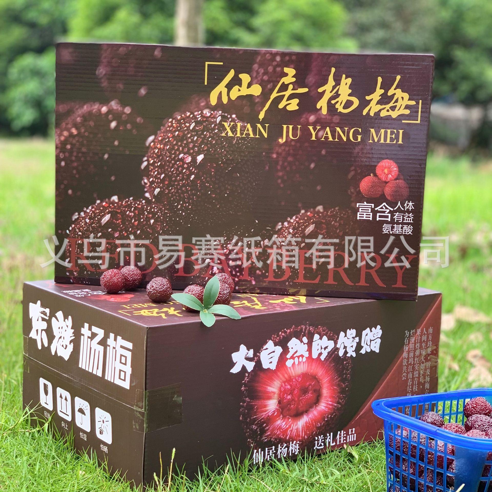 微信图片_202505031925004.jpg