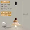 Nova Luminária de Restaurante Estilo Vintage, Pendente de Três Cabeças, Retro Japonês para Mesa de Cabeceira, Sala de Jantar, Balcão de Bar, Café, Luminária de Tecido