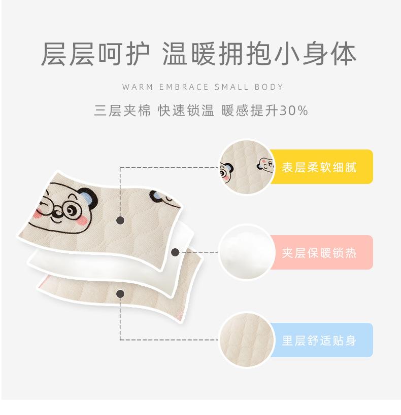 详情-04.jpg