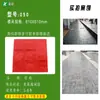 Molde de Piso texturizado personalizado Laminado impreso en cemento Plantilla de poliuretano Impresión de mármol, ladrillo, concreto