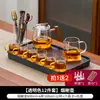 Juego de Té de Vidrio 2026 Modelo Nuevo para Uso en Casa, Tetera de Recepción de Oficina Personal de Gama Alta, Taza de Té Kung Fu, Bandeja de Té