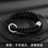 Populares Pulseras Apilables con Cuentas de Candado de Paz de Estilo Chino Nuevo con Diseño de Mariposa de Nicho Estilo Antiguo Pulseras de Puesto de Mercado Nocturno