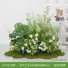 Hy-Cs7/Qilu Xiang Combinación de Paisajismo con Plantas Verdes Artificiales, Arreglo de Plantas Simuladas, Arte Floral Falso, Cubierta Decorativa de Pie