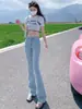 Jeans de Micro-Bota para Mujer Diseño Primavera y Otoño 2026 Nicho Cintura Alta Corte Delgado Favorecedores Versátiles Pantalones Bootcut para Mujer Petite
