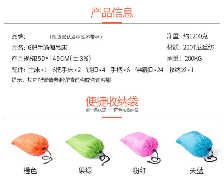 6把手尺寸750_06.jpg