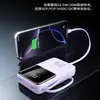 Carregador Portátil Power Bank 22.5W Super Rápido Certificado 3C com Display Digital, Mini Power Bank Portátil com Quatro Cabos Embutidos