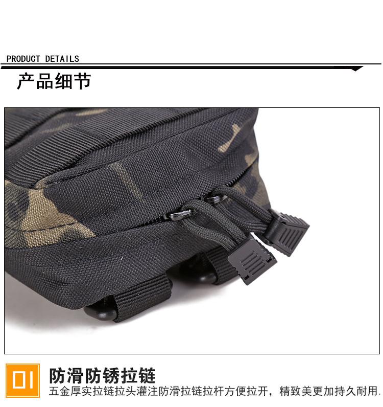 上传_13.jpg