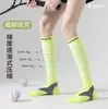Calcetines deportivos de compresión sin costuras para niños, calcetines de compresión muscular largos para fitness, correr, saltar la cuerda, calcetines elásticos para pantorrillas de yoga