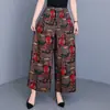 Pantalones de Pierna Ancha de Algodón Nuevos de Verano 2026 para Mamás, Pantalones Casuales, Tallas Grandes, Pantalones Cropped de Moda para Mujeres de Mediana Edad y Mayores, Efecto Adelgazante
