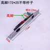 Puerta principal de doble apertura con perno oculto superior e inferior antirrobo, varilla extendida de acero inoxidable invisible, puerta madre-hijo, puerta Julong
