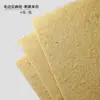 Papel de Seda de Lino Nube con Borde Deshilachado Hecho a Mano, Papel de Fibra de Alta Calidad, Material de Empaque para Ramo de Flores, Papel de Lino Desordenado con Borde Deshilachado Natural Hecho a Mano