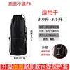 Capa para copo, capa isolada para garrafa de água, capa universal para copo, 3L, 3,5L, 4L, capa de garrafa de viagem portátil de grande capacidade