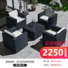 Conjunto de Sofá de Rattan para Exterior para Sala de Estar e Pátio, Móveis Trançados de Rattan para Exterior, Sofá de Rattan de Três Lugares, Mesmo Modelo Usado em Hotéis
