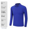 Camisa polo de manga comprida, roupa de trabalho, roupa de grupo bordada, roupa de classe, camisa publicitária, camiseta de lapela empresarial personalizada, logotipo personalizado