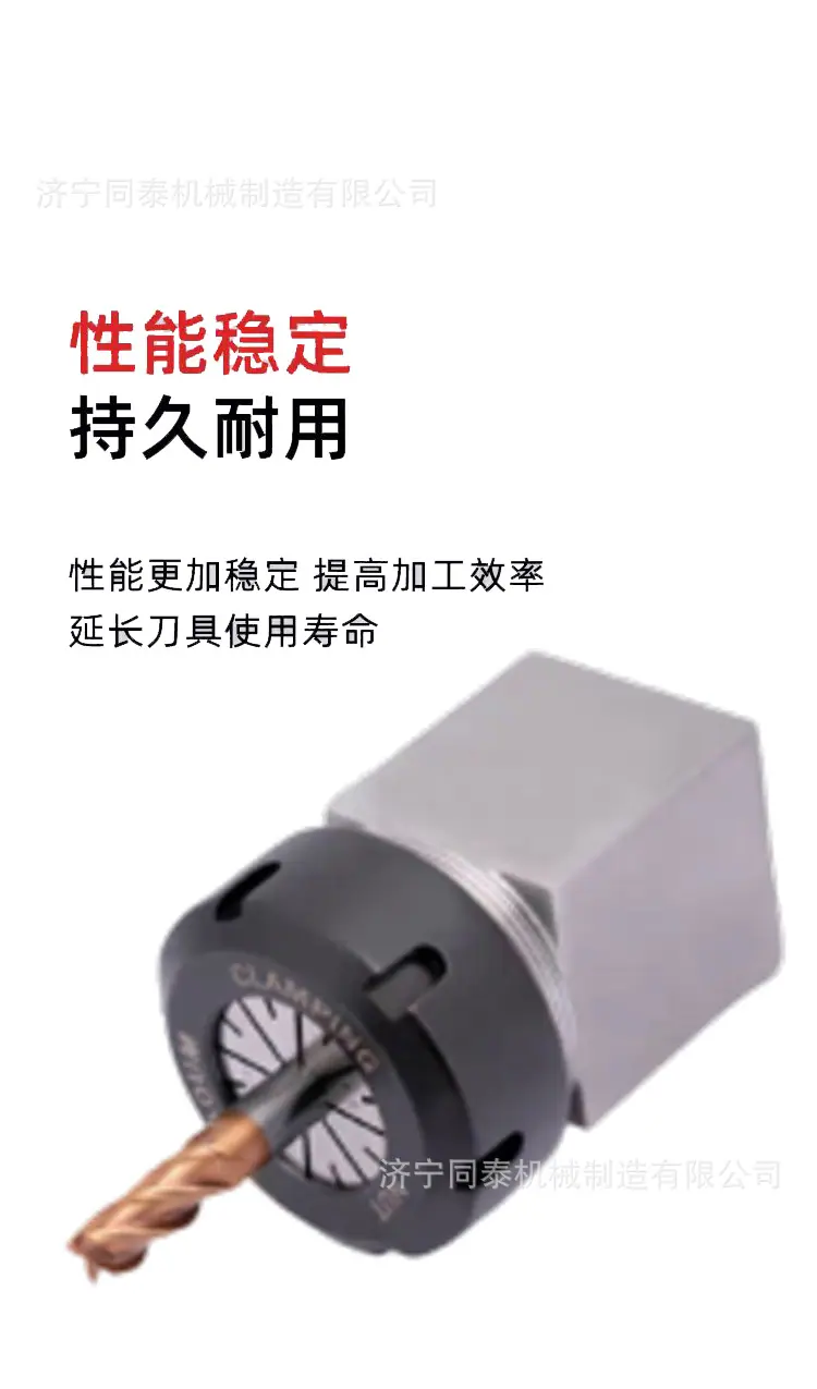 详情页5.jpg