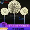 Lámpara de Diente de León de Fibra Óptica LED Lámpara de Paisaje para Exteriores Patio Jardín Lámpara de Diente de León Simulada Iluminación Ambiental Lámpara para Césped