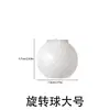 Molde de Silicone para Vela Listrada Rotativa Redonda DIY Vela de Aromaterapia Pedra Difusora de Gesso Ornamento Molde de Resina