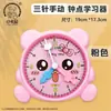 Modelo de reloj Ayudas de enseñanza de relojes para estudiantes de primer y segundo grado de primaria, Herramientas de aprendizaje de la hora con reconocimiento de esfera, Dispositivo de aprendizaje de reloj para niños