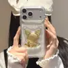 Funda de Pegamento Tridimensional para Teléfono Adecuada para Apple 17Promax Elegante Celebridad de Internet Pareja Airbag Anticaída Pegamento Funda Suave y Dura