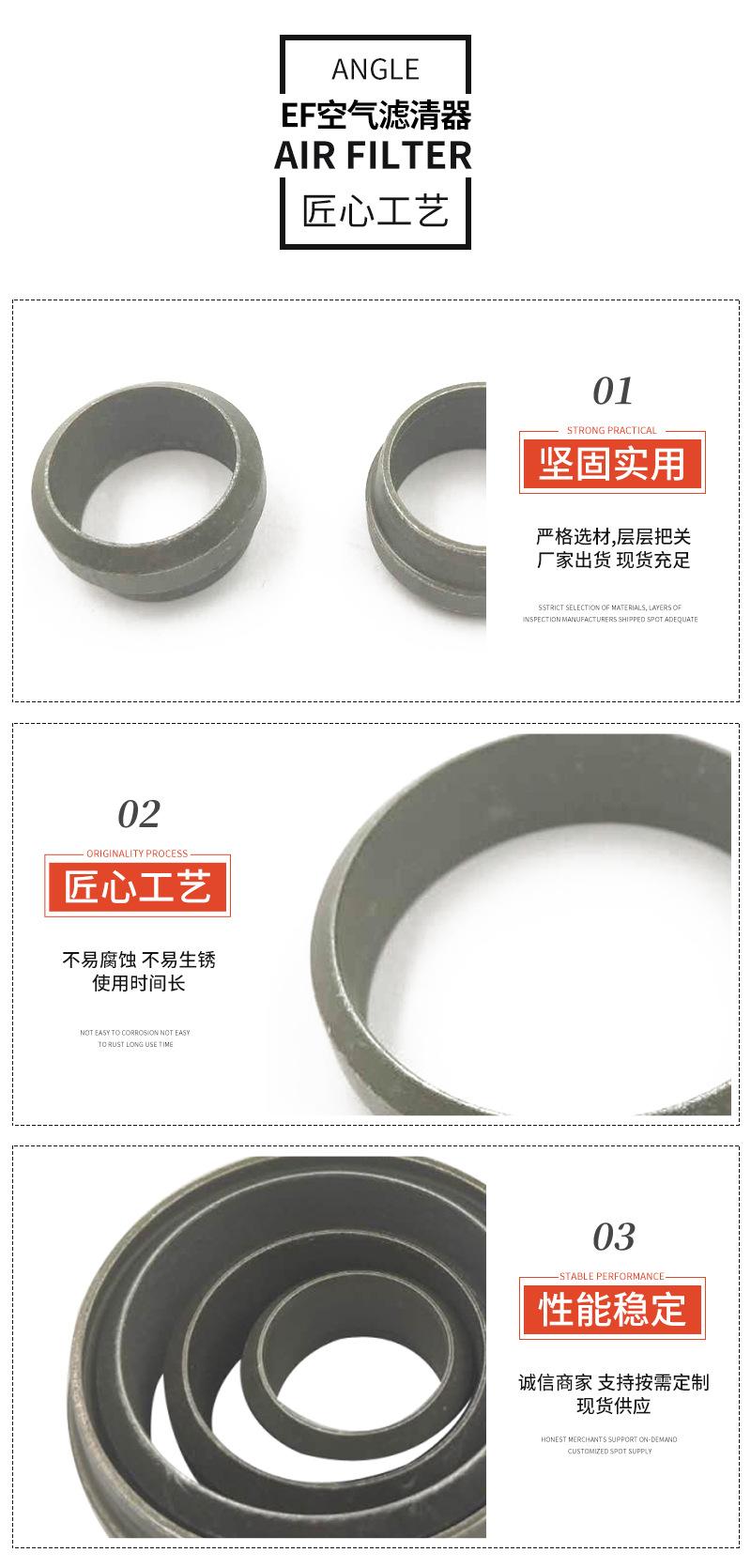 详情页_04.jpg